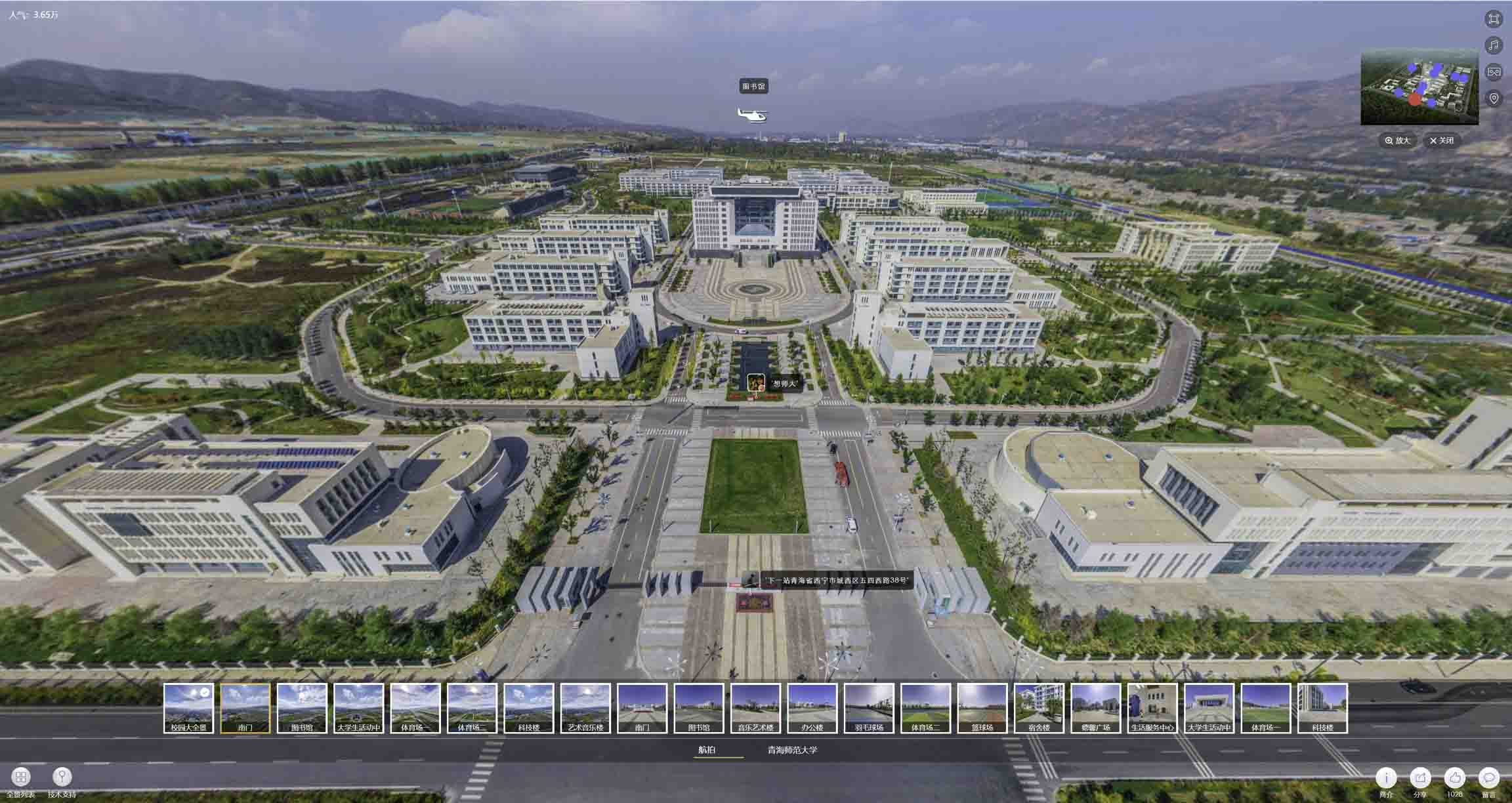 福鼎油菜花-惊艳半生的花海仙境